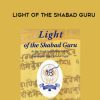 Light of the Shabad Guru – Yogi Bhajan