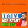 Sarwar Uddin – eBay Dropshipping VA Training